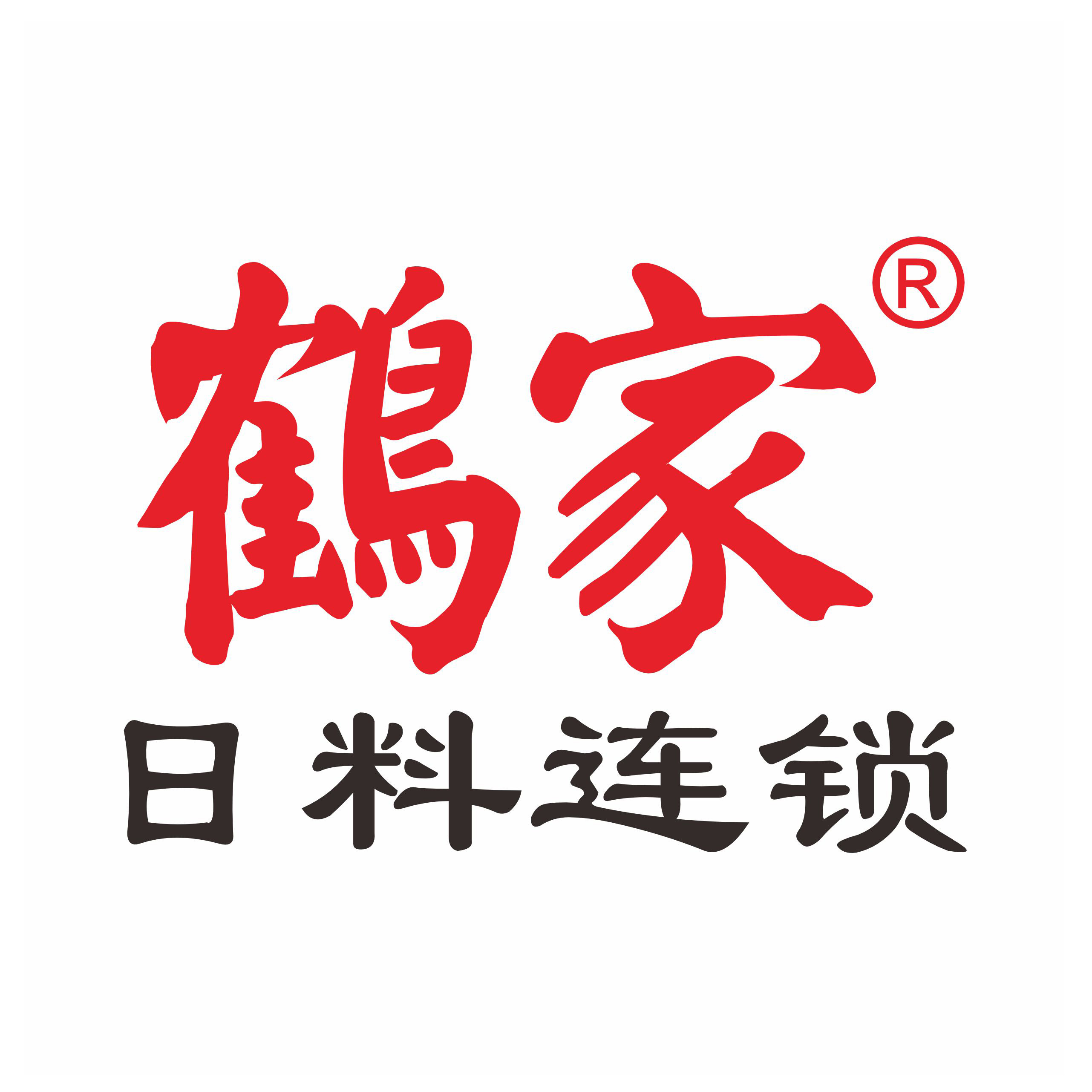 鹤家扬州线上分站